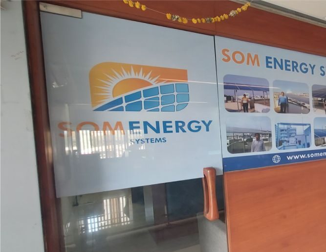 Company min e1750146075567